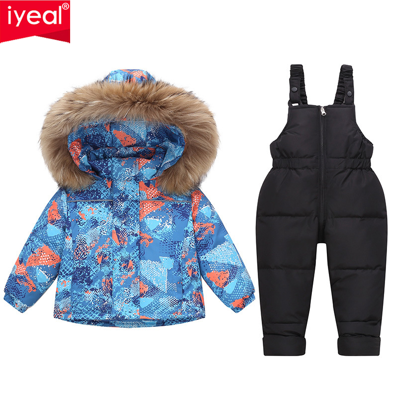 Winter Clothing Drawing For Kids - IYEAL зимний пуховик для мальчиков и