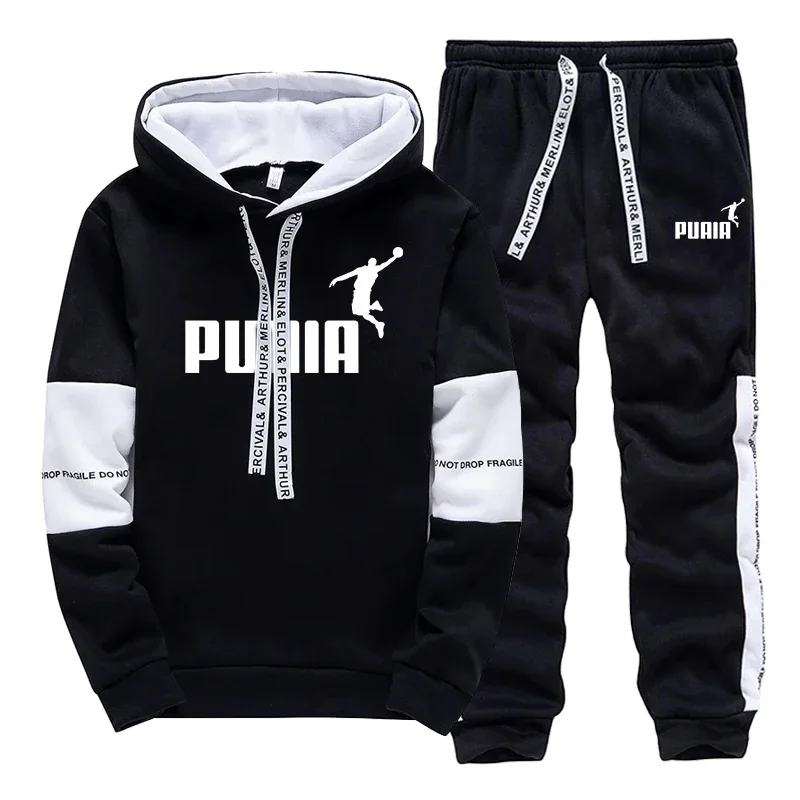 Winter Clothing - Горячая распродажа: Мужской спортивный костюм с
