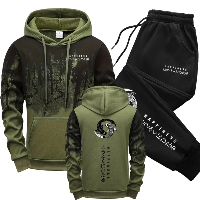 Winter Clothing - Японский модный мужской спортивный костюм: худи