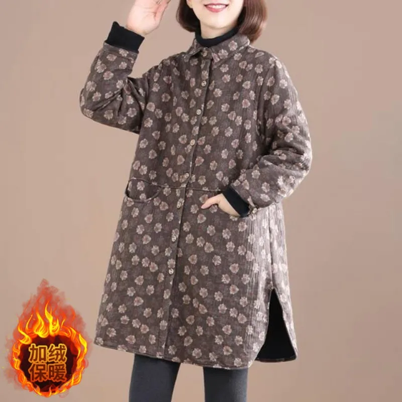 Winter Clothing Trends For Women - Куртка женская демисезонная флисовая однобортная с