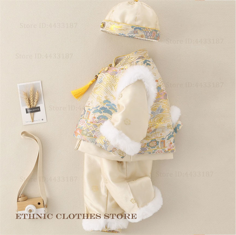 Костюм Тан на сто дней для мал – обзор и цена Winter Clothing For Babies