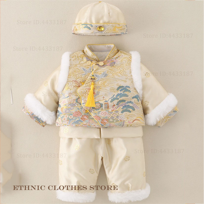 Костюм Тан на сто дней для мал – обзор и цена Winter Clothing For Babies