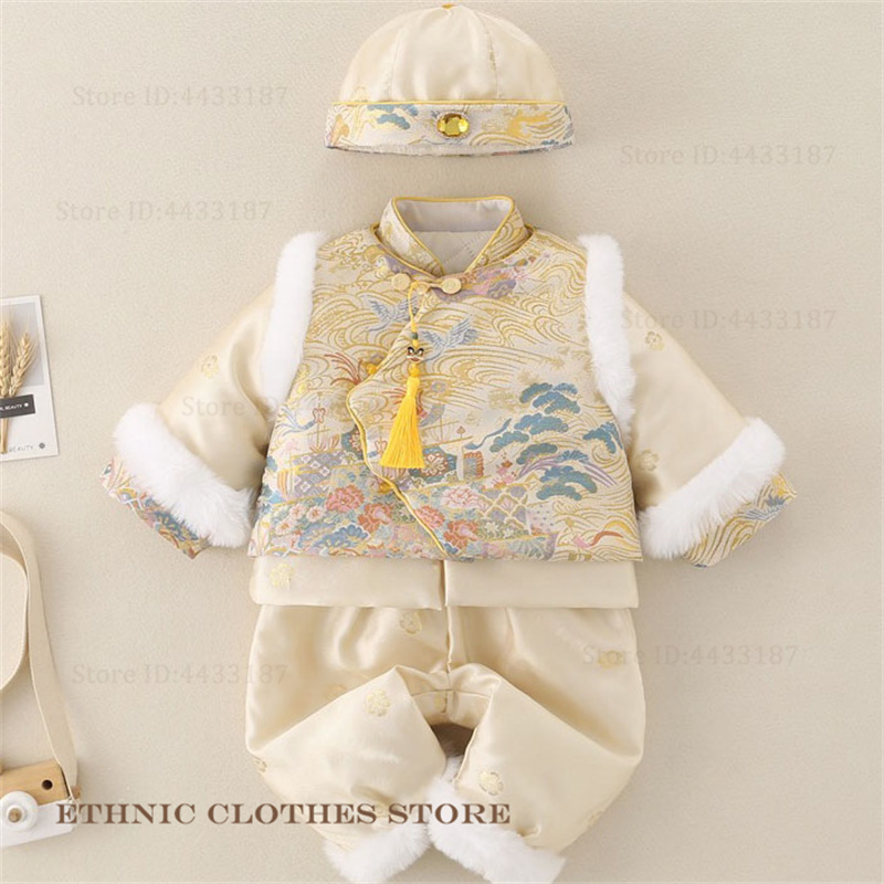 Костюм Тан на сто дней для мал – обзор и цена Winter Clothing For Babies
