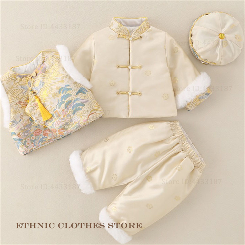 Костюм Тан на сто дней для мал – обзор и цена Winter Clothing For Babies
