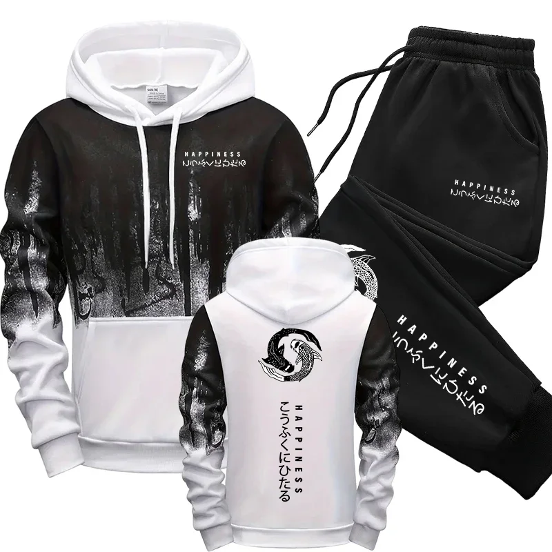 Японский модный мужской спорти – обзор и цена Winter Clothing