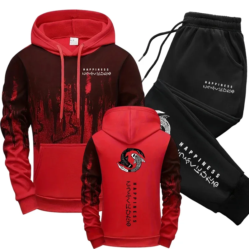 Японский модный мужской спорти – обзор и цена Winter Clothing