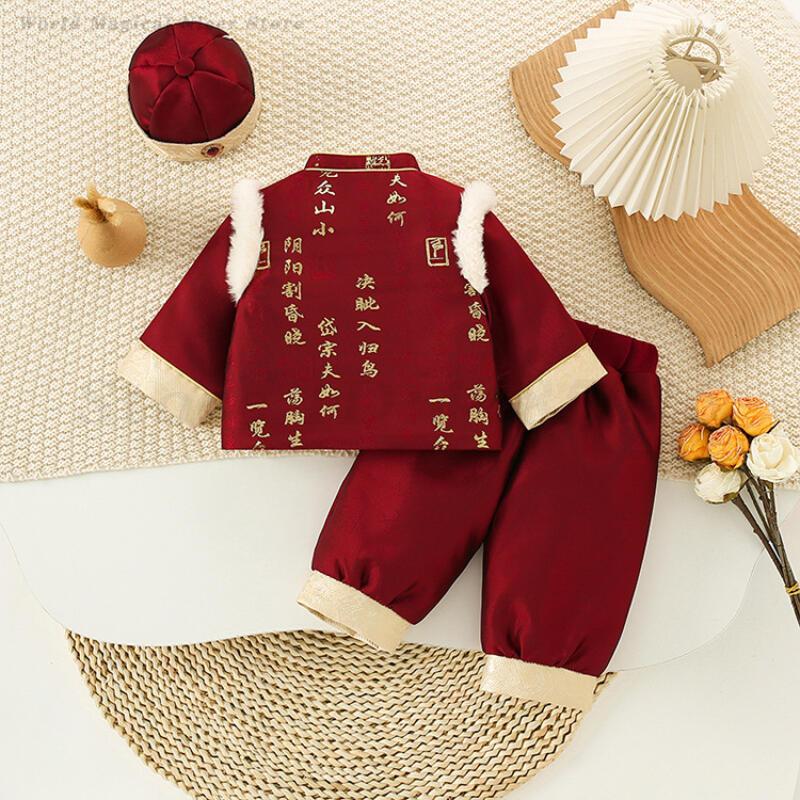 Детская фестивальная новогодня – обзор и цена Winter Clothing For Babies
