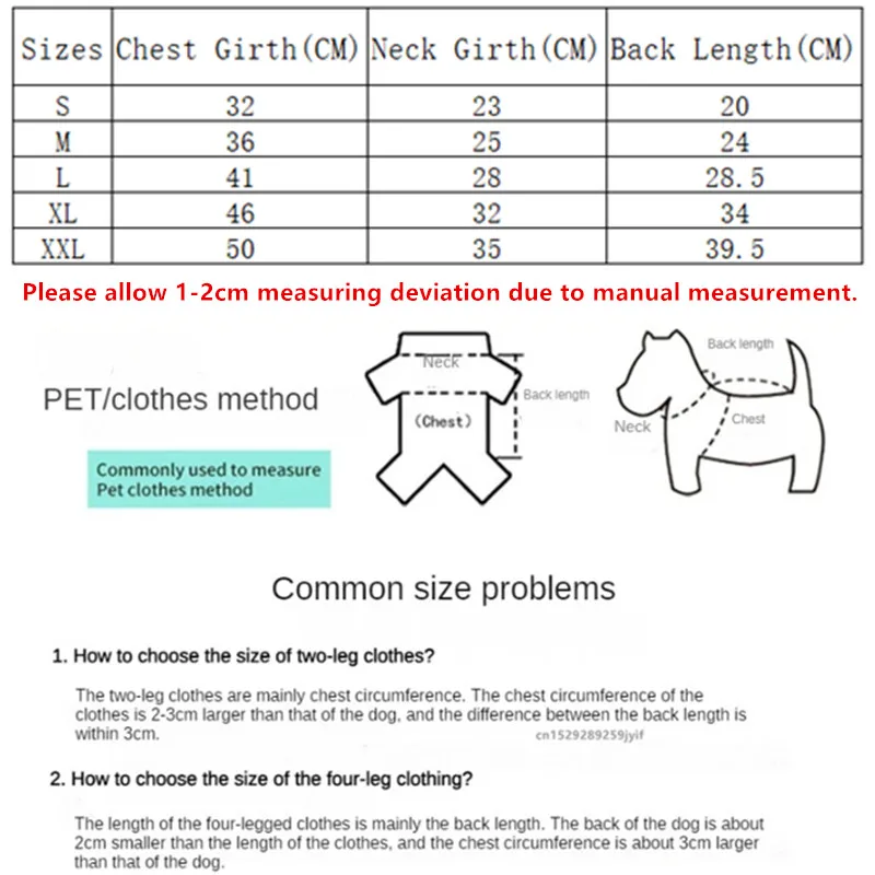 Самая продаваемая одежда для д – обзор и цена Winter Clothing Patterns