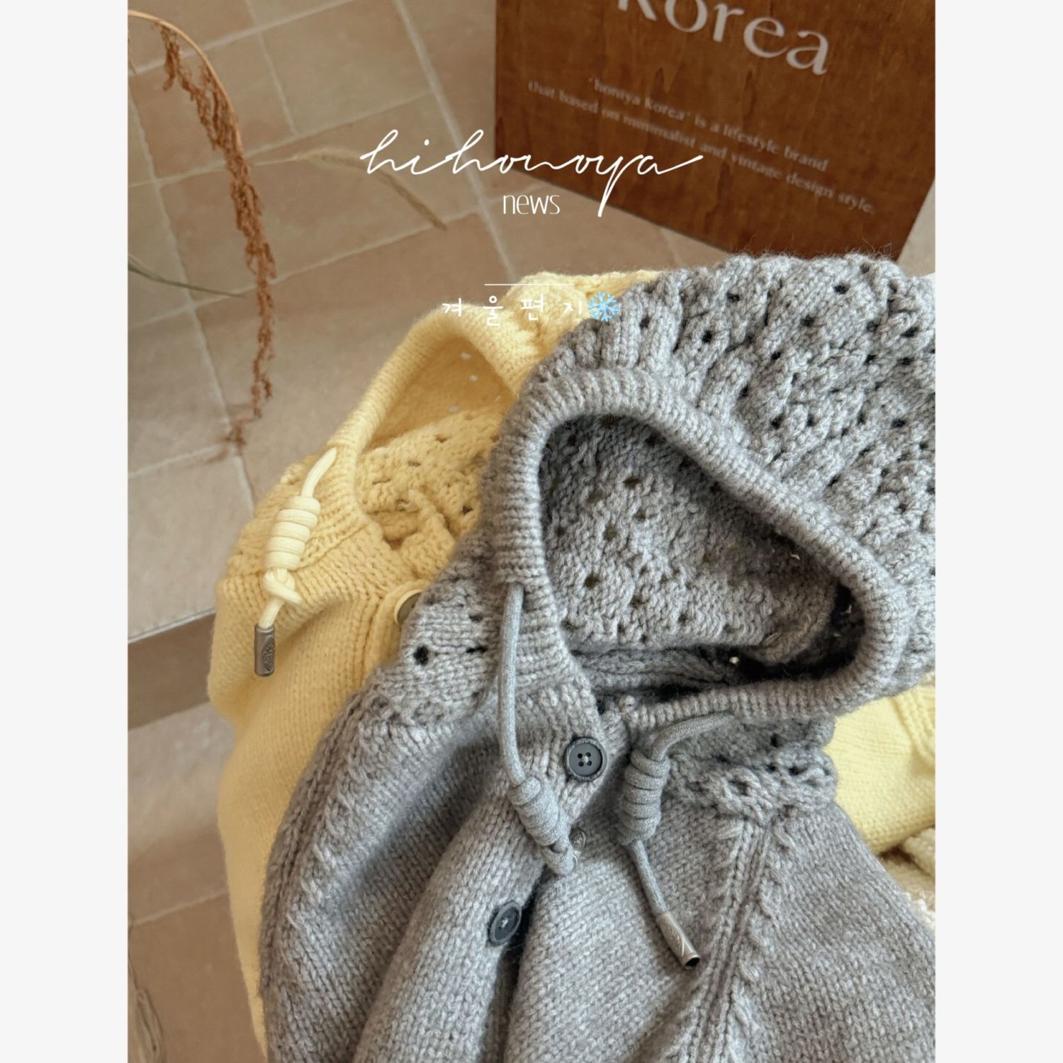 Детская одежда, новый осенне-з – обзор и цена Winter Clothing For Babies